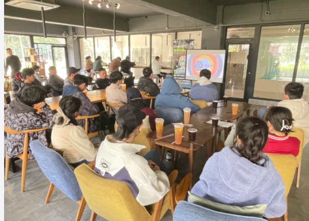  ■不朽情缘 ■科技ChatGPT沙龙活动在南京信息工程大学举办